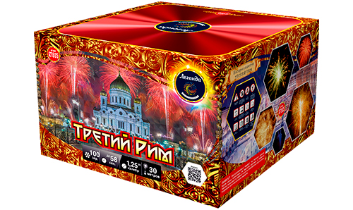  Батарея салютов Третий рим  в Хабаровске