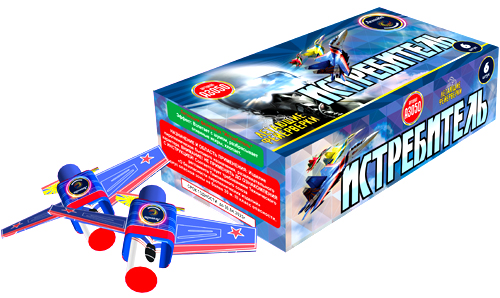  Летающие фейерверки Истребитель  в Хабаровске